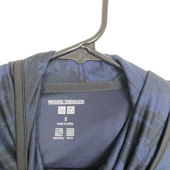 Meguru Yamaguchi Uniqlo Hoodie Mens Small Blue Dry Ex Abstract Art Outdoors Zip - Picture 7 of 7